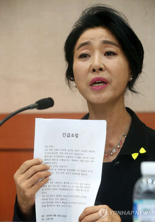 사진=연합뉴스